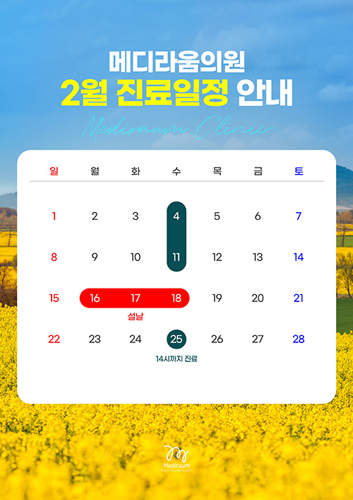 a934e3d9a3f56b0f468e9a4acfa97775_1769606093_201.jpg a934e3d9a3f56b0f468e9a4acfa97775_1769606093_201.jpg