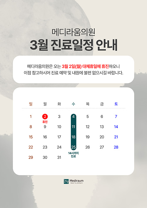 999b7d88369dda5d85e8fc6f26fa61c6_1772273691_6623.jpg 999b7d88369dda5d85e8fc6f26fa61c6_1772273691_6623.jpg